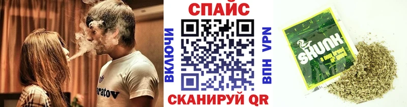 БУТИРАТ BDO 33% Назрань