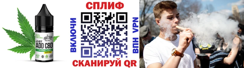 darknet как зайти  Назрань  Еда ТГК конопля  как найти закладки 