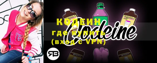 mdpv Горняк