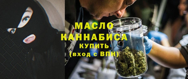 героин Горно-Алтайск