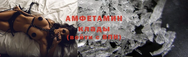 героин Горно-Алтайск