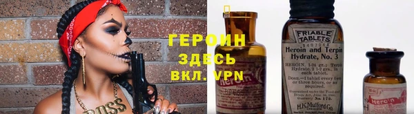 mdpv Горняк