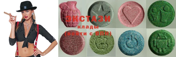 mdpv Горняк