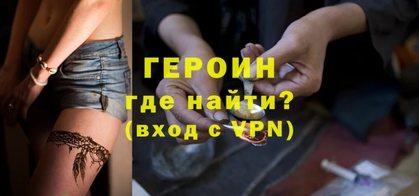 mdpv Горняк