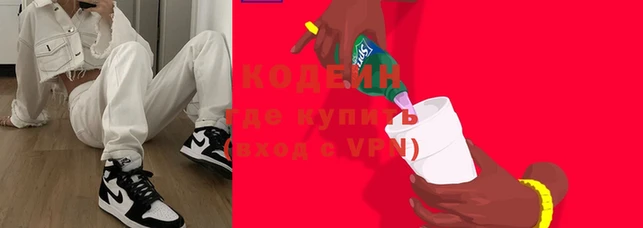 mdpv Горняк