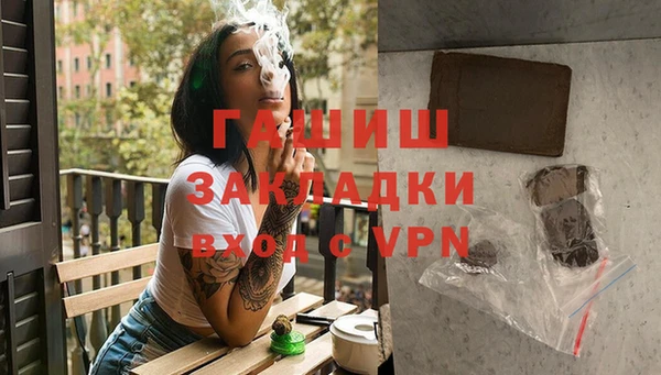 mdpv Горняк