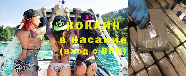 mdpv Горняк