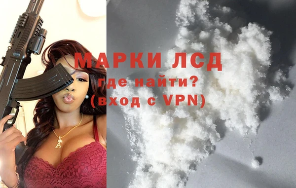 метадон Горнозаводск