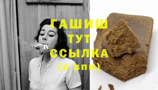 метадон Горнозаводск