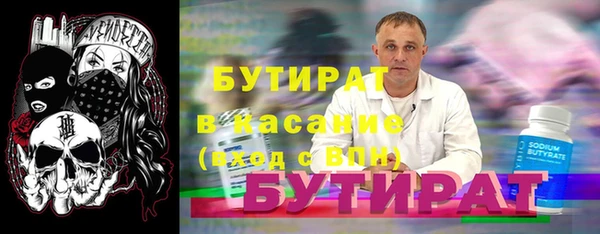 mdpv Горняк