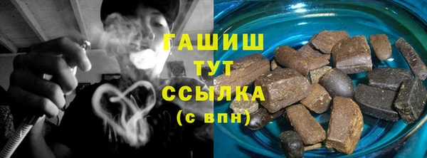 mdpv Горняк