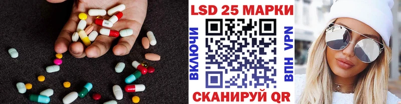 kraken зеркало  где продают наркотики  Назрань  Лсд 25 экстази ecstasy 