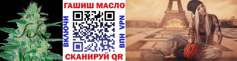 даркнет сайт  Назрань  ТГК Wax 