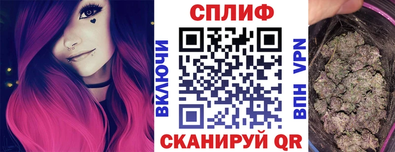 Бошки марихуана VHQ Назрань